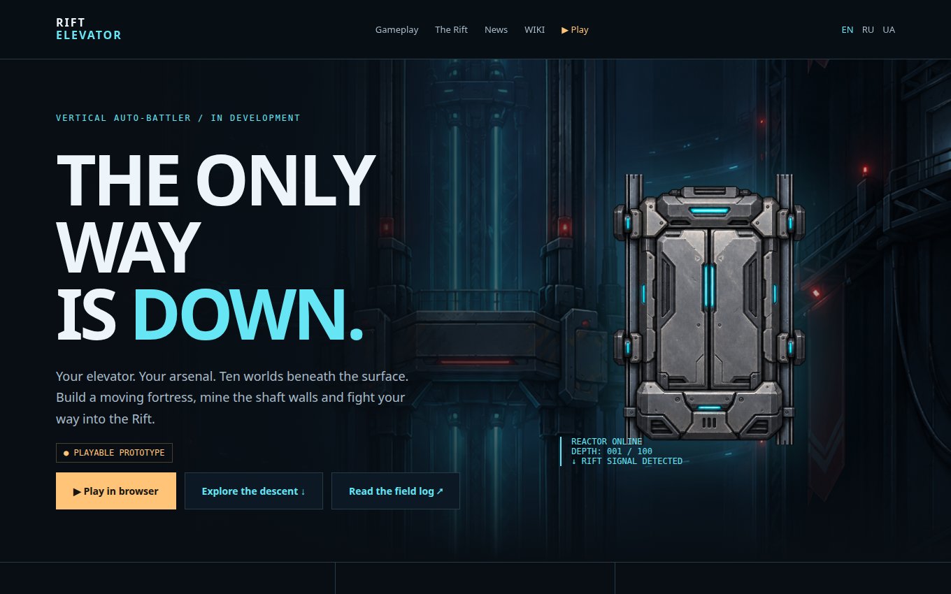 Project preview: Rift Elevator